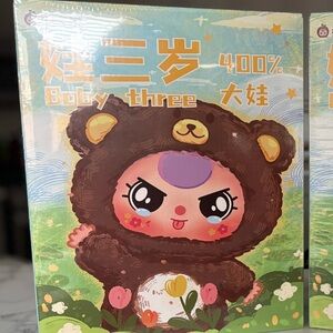 Baby Three 400% Big Baby